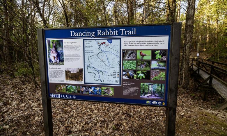 Trailhead sign at Crowley's Ridge State Park. Photo by Kirk Jordan.